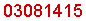 This Is CAPTCHA Image