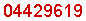 This Is CAPTCHA Image