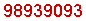This Is CAPTCHA Image